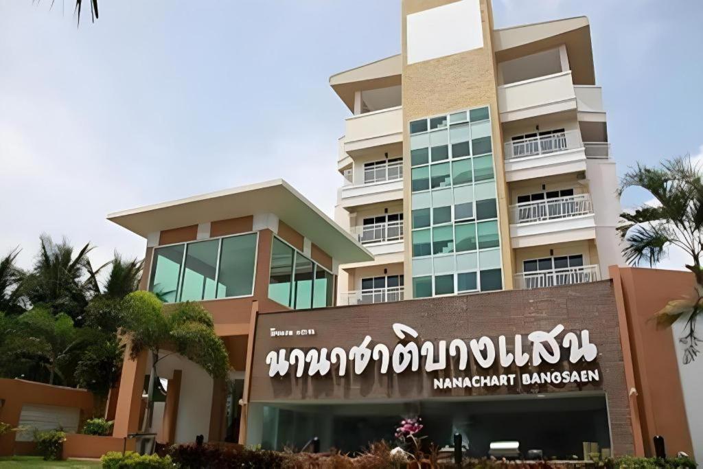 Nana Chat Bangsaen Hotel Si Racha Exterior foto
